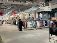 -多抓鱼循环商店(虹桥天地店)