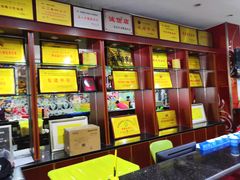 -清真·锦翔炝锅鱼(明德门店)