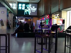 -卢米埃影城(长楹天街IMAX激光店)