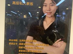 -每刻健身工作室(西直门店)