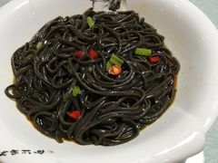 -村(悦海新天地店)