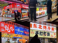 -健康路夜市
