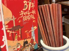 -南京大牌档(之心城店)