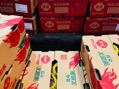 -7fresh七鲜(大族广场店)