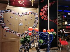 -牛焱·贵州黄牛肉火锅(城西银泰店)
