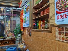 -胖娃古镇鸡杂(磁器口总店)