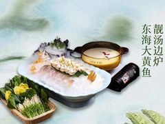-俏陵轩·南京本土菜(奥体博览中心店)