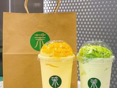 -茉酸奶(春熙路店)