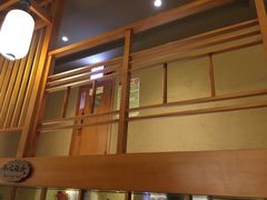 -汤泉良子(金源店)