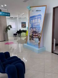 -AIST爱思特医疗美容医院