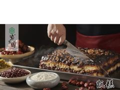 -紫光园(顺义店)