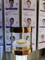 -深圳美莱医疗美容医院