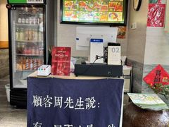 -囿面传统制面馆(中央路店)