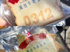 -桂顺斋(西花市店)