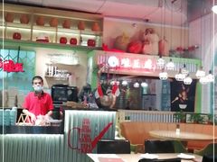 大堂-新加坡高记KOO KEE Restaurant(盈科店)