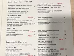 菜单-Cafe Mersey默西咖啡(西交店)