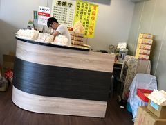 -洪瑞珍三明治(忠孝店)