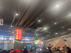 -彭城八戒羊肉串(总店)