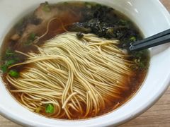 -绿杨馄饨店(浒关店)