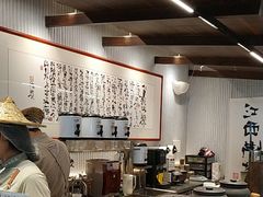 -KUNCHA鲲茶·江西制茶(铜锣湾店)