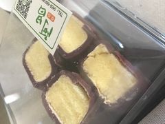 -阿昌烘焙