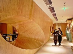 -西村日本料理(香格里拉饭店)