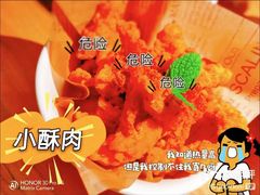 -太二酸菜鱼(正大广场店)