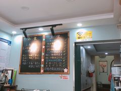 -鸭小妹鸭血粉丝(老门东店)