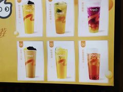 -CoCo都可(北新桥店)