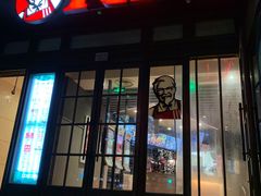 门面-肯德基(新市百店)