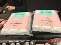 -丝芙兰Sephora