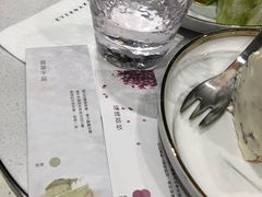 -EVERNAKED裸蛋糕(SOHO天山店)