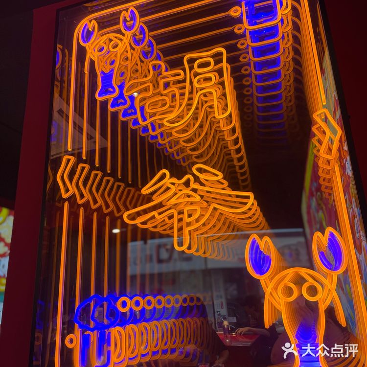 隐藏于埌西一组里的绝赞美味又让我多了一个推荐的理由