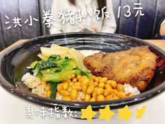 -福州大学(旗山校区)