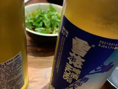 -万记麻辣烫国展总店