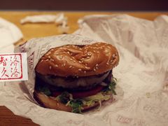 凤梨牛肉汉堡-The Habit Burger Grill 哈比特汉堡(爱琴海店)