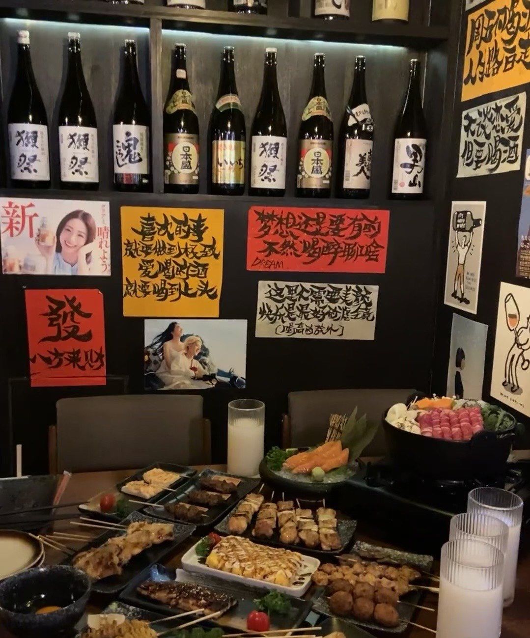 喝点小酒的酒馆子 唐朝建筑
味道还是不错中规中矩 主要是气氛好乌