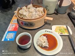 -老绥元烧麦·家常菜(如意店)