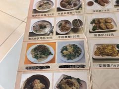 菜单-食味稻汕头食杂(西罗园店)