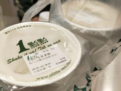 -1点点(中国铁建广场店)