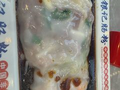 -银记肠粉店(北京路店)