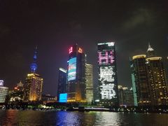 -秦皇岛路游船码头