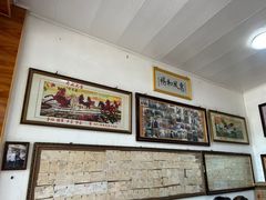 -古道惠风饭庄