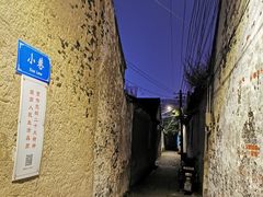 -南通濠河风景名胜区-钟楼谯楼