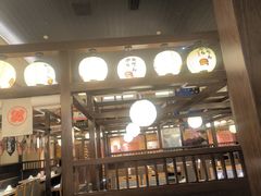 -大江户·温泉洗浴(浑南店)