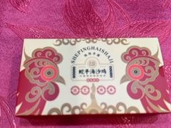 -蛇平饭店(明园路店)