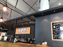 大堂-星巴克(西安机场1店T3到达店)