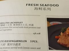 -天津普拉那啤酒坊(意风区店)