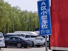-顺鑫石门市场