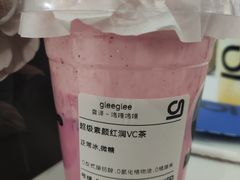 -gleeglee乐溢亦茶(合生汇店)